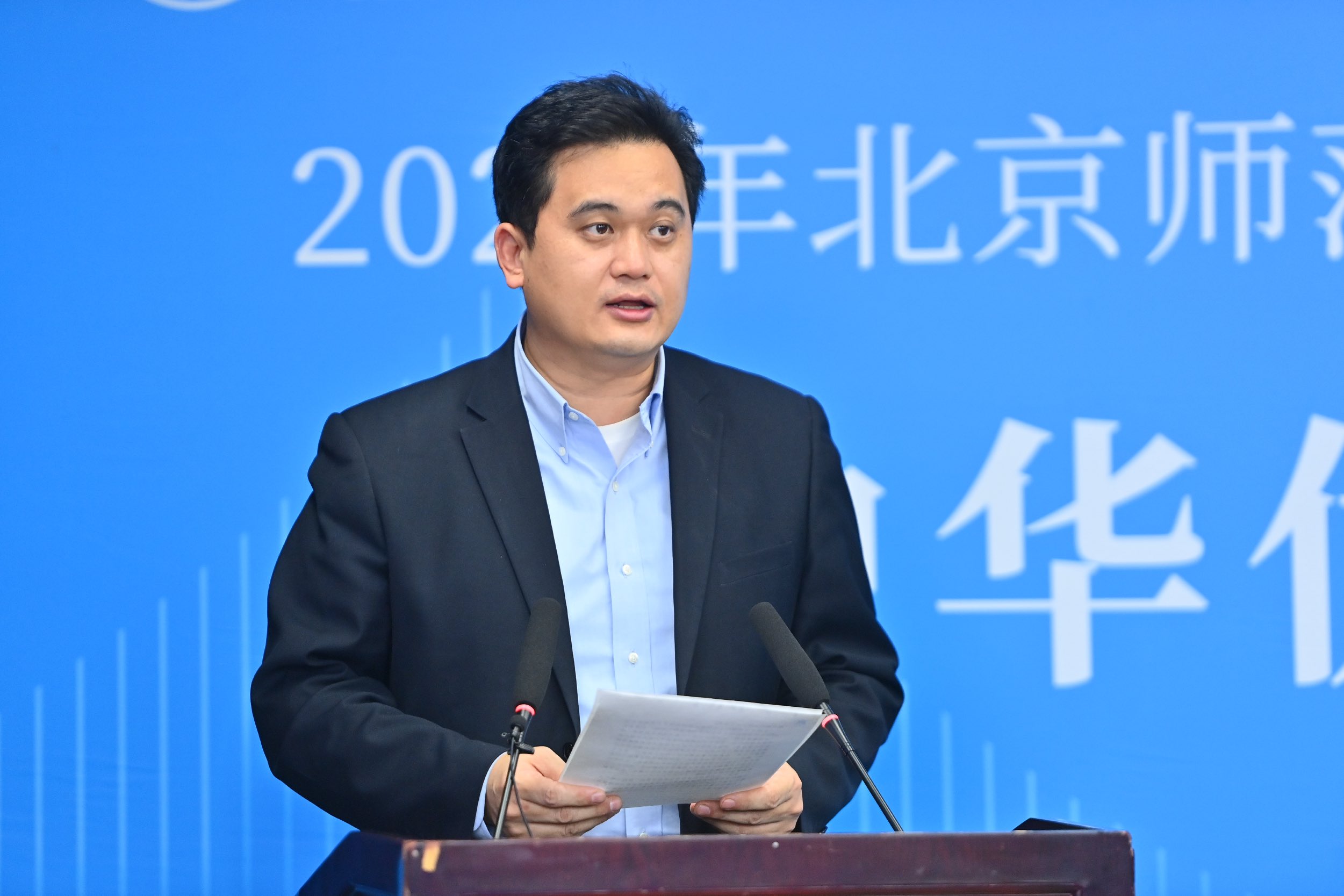 汪明1.jpeg